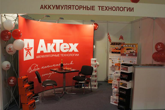 На свирском предприятии «АкТех Энергия Трейд» выросла производительность труда