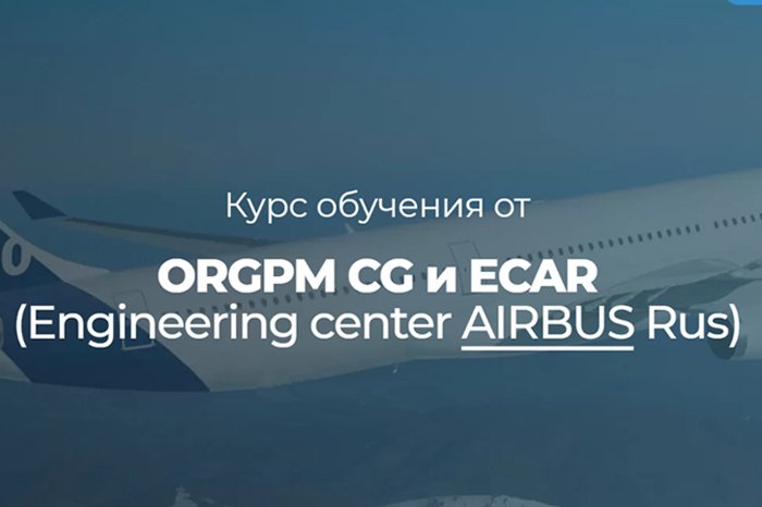 Хорошая система позволяет добиваться хороших результатов