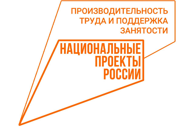 Рязанский губернатор: «Необходимо, чтобы методология бережливого производства стала всеобщей»