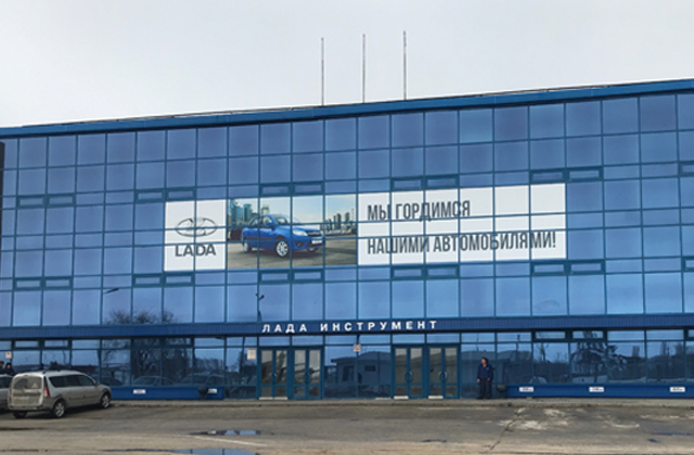 Самарские предприятия вышли на новый уровень производительности труда