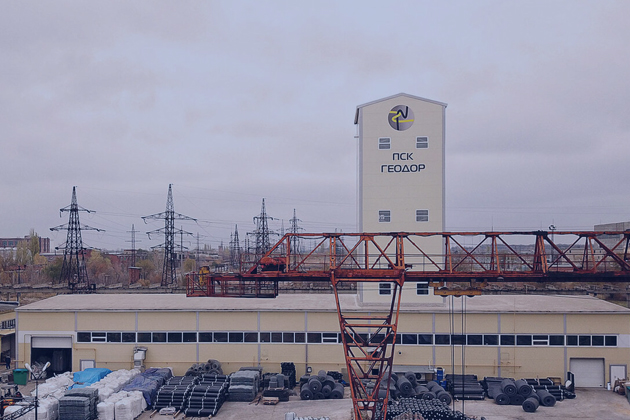 Саратовские предприятия получили 200 млн рублей займов на реализацию инвестпроектов